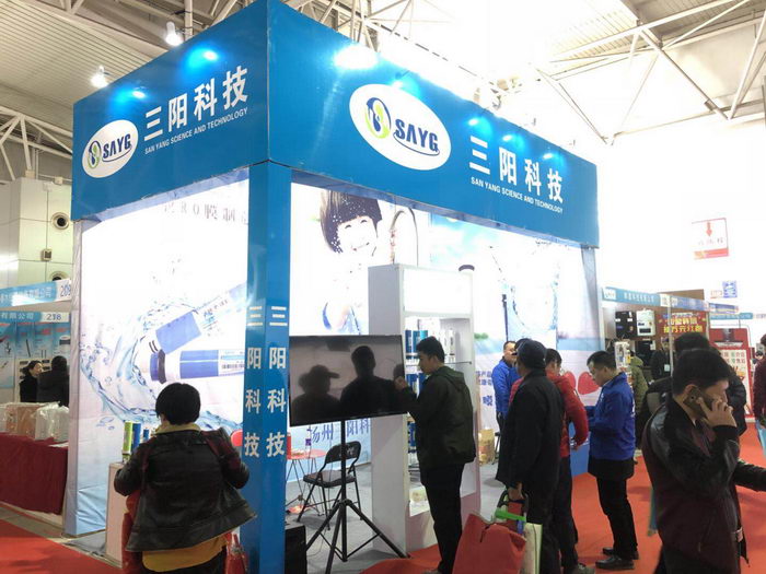 ����չ��