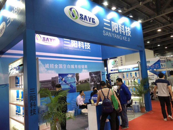 ����չ��