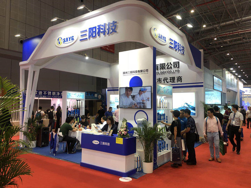 2018�Ϻ�����ˮչ