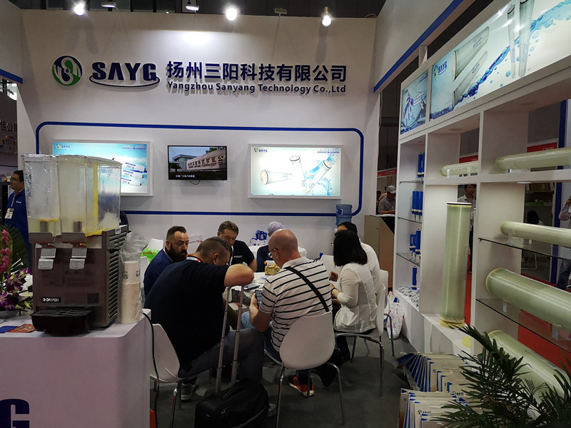 2019�Ϻ�����ˮչ